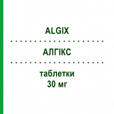 АЛГИКС (ALGIX) 30 мг таблетки 7 шт - Эторикоксиб NEOPHARMED GENTILI