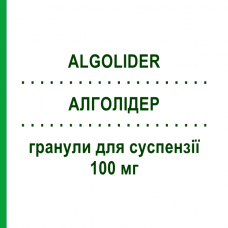 АЛГОЛИДЕР (ALGOLIDER) 100 мг гранулы для суспензии 30 шт - Нимесулид SIAR PHARMA