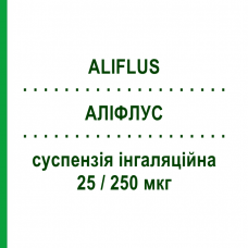АЛИФЛУС (ALIFLUS) 25/250 мкг суспензия ингаляционная 120 доз - Сальметерол, Флутиказон MENARINI