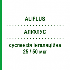 АЛИФЛУС (ALIFLUS) 25/50 мкг суспензия ингаляционная 120 доз - Сальметерол, Флутиказон MENARINI