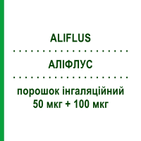 АЛІФЛУС (ALIFLUS) 50 мкг + 100 мкг порошок інгаляційний 60 доз - Сальметерол, Флутиказон MENARINI