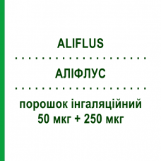 АЛИФЛУС (ALIFLUS) 50 мкг + 250 мкг порошок ингаляционный 60 доз - Сальметерол, Флутиказон MENARINI