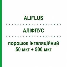 АЛИФЛУС (ALIFLUS) 50 мкг + 500 мкг порошок ингаляционный 60 доз - Сальметерол, Флутиказон MENARINI
