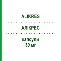 АЛИКРЕС (ALIKRES) 30 мг капсулы 28 шт - Дулоксетин LAB CT