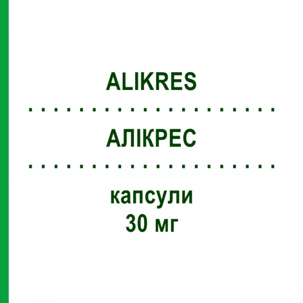 АЛИКРЕС (ALIKRES) 30 мг капсулы №28 - Дулоксетин LAB CT