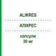 АЛИКРЕС (ALIKRES) 30 мг капсулы 28 шт - Дулоксетин LAB CT