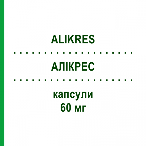 АЛИКРЕС (ALIKRES) 60 мг капсулы №28 - Дулоксетин LAB CT