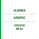 АЛИКРЕС (ALIKRES) 60 мг капсулы 28 шт - Дулоксетин LAB CT