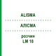 АЛИСМА (ALISMA) LM 18 раствор 10 мл - Гомеопатия ARCANA DR.SEWERIN