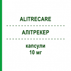 АЛИТРЕКЕР (ALITRECARE) 10 мг капсулы 30 шт - Алитретиноин DIFA COOPER