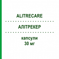 АЛИТРЕКЕР (ALITRECARE) 30 мг капсулы 30 шт - Алитретиноин DIFA COOPER