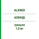 АЛКИНДИ (ALKINDI) 1,0 мг гранулы 50 шт - Гидрокортизон DIURNAL