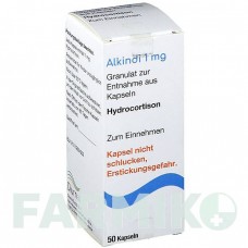 АЛКИНДИ (ALKINDI) 1 мг гранулы 50 шт - Гидрокортизон DIURNAL