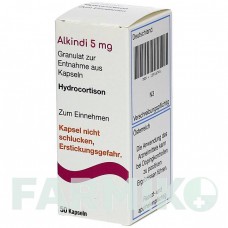 АЛКИНДИ (ALKINDI) 5 мг гранулы 50 шт - Гидрокортизон DIURNAL
