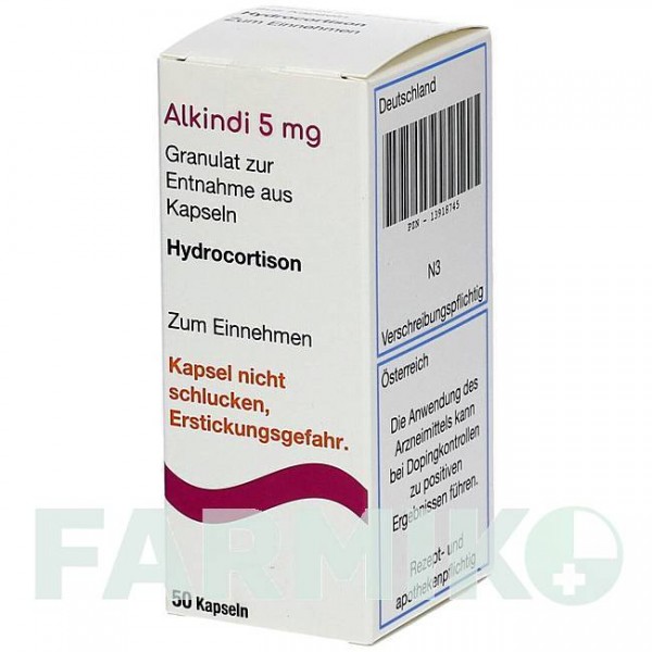 АЛКИНДИ (ALKINDI) 5 мг гранулы 50 шт - Гидрокортизон DIURNAL