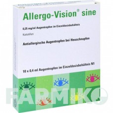 АЛЛЕРГО ВІЗІОН (ALLERGO VISION) 0,25 мг/мл піпетки 10x0,4 мл - Кетотифен OMNIVISION