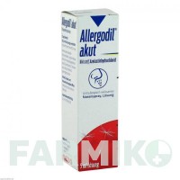 АЛЛЕРГОДИЛ (ALLERGODIL) спрей 5 мл - Азеластин MEDA PHARMA