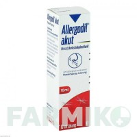 АЛЛЕРГОДИЛ (ALLERGODIL) спрей 10 мл - Азеластин MEDA PHARMA