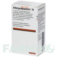 АЛЛЕРГОСПАЗМИН (ALLERGOSPASMIN) аэрозоль 10 мл - Репротерол, Кромоглициевая кислота MEDA PHARMA