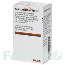 АЛЛЕРГОСПАЗМИН (ALLERGOSPASMIN) аэрозоль 10 мл - Репротерол, Кромоглициевая кислота MEDA PHARMA