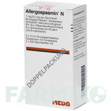 АЛЛЕРГОСПАЗМИН (ALLERGOSPASMIN) аэрозоль 2x10 мл - Репротерол, Кромоглициевая кислота MEDA PHARMA