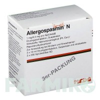 АЛЛЕРГОСПАЗМИН (ALLERGOSPASMIN) аэрозоль 3x10 мл - Репротерол, Кромоглициевая кислота MEDA PHARMA