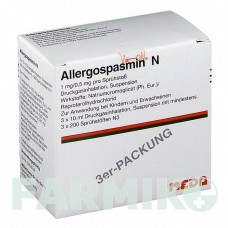 АЛЛЕРГОСПАЗМИН (ALLERGOSPASMIN) аэрозоль 3x10 мл - Репротерол, Кромоглициевая кислота MEDA PHARMA