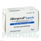 АЛЛЕРГОВАЛ (ALLERGOVAL) капсулы 100 шт - Кромоглициевая кислота KOHLER PHARMA