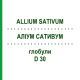 АЛЛИУМ САТИВУМ (ALLIUM SATIVUM) D 30 глобули 10 г - Гомеопатия DHU