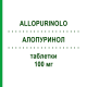 АЛЛОПУРИНОЛ (ALLOPURINOLO) 100 мг таблетки 50 шт - Аллопуринол SANDOZ