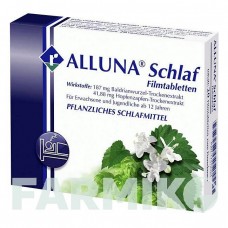 АЛЛУНА (ALLUNA) таблетки 20 шт - Активные вещества REPHA