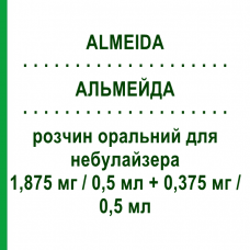 АЛЬМЕЙДА (ALMEIDA) 1,875 мг/0,5 мл + 0,375 мг/0,5 мл раствор для небулайзера оральный 30 шт 0,5 мл - Сальбутамол, Ипратропия бромид I.B.N.SAVIO