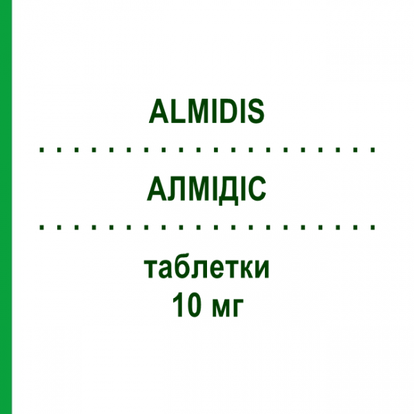 АЛМИДИС (ALMIDIS) 10 мг таблетки №14 - Амлодипин EPIFARMA