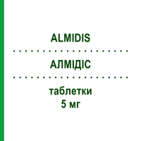 АЛМІДІС (ALMIDIS) 5 мг таблетки 28 шт - Амлодипін EPIFARMA
