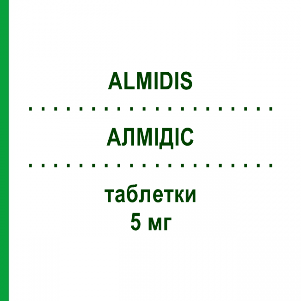 АЛМІДІС (ALMIDIS) 5 мг таблетки 28 шт - Амлодипін EPIFARMA