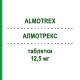 АЛМОТРЕКС (ALMOTREX) 12,5 мг таблетки 6 шт - Алмотриптан ALMIRALL