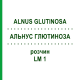 АЛЬНУС ГЛЮТИНОЗА (ALNUS GLUTINOSA) LM 1 раствор 10 мл - Гомеопатия ARCANA DR.SEWERIN