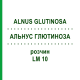 АЛЬНУС ГЛЮТИНОЗА (ALNUS GLUTINOSA) LM 10 раствор 10 мл - Гомеопатия ARCANA DR.SEWERIN