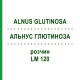 АЛЬНУС ГЛЮТИНОЗА (ALNUS GLUTINOSA) LM 120 раствор 10 мл - Гомеопатия ARCANA DR.SEWERIN