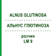 АЛЬНУС ГЛЮТИНОЗА (ALNUS GLUTINOSA) LM 9 раствор 10 мл - Гомеопатия ARCANA DR.SEWERIN