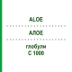 АЛОЭ (ALOE) C 1000 глобули 10 г - Гомеопатия DHU