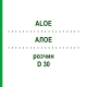 АЛОЭ (ALOE) D 30 раствор 20 мл - Гомеопатия DHU