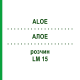 АЛОЭ (ALOE) LM 15 раствор 10 мл - Гомеопатия ARCANA DR.SEWERIN