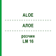 АЛОЭ (ALOE) LM 16 раствор 10 мл - Гомеопатия ARCANA DR.SEWERIN