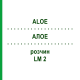АЛОЭ (ALOE) LM 2 раствор 10 мл - Гомеопатия ARCANA DR.SEWERIN