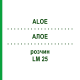 АЛОЭ (ALOE) LM 25 раствор 10 мл - Гомеопатия ARCANA DR.SEWERIN