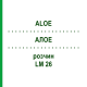 АЛОЭ (ALOE) LM 26 раствор 10 мл - Гомеопатия ARCANA DR.SEWERIN