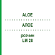 АЛОЭ (ALOE) LM 28 раствор 10 мл - Гомеопатия ARCANA DR.SEWERIN