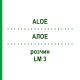АЛОЭ (ALOE) LM 3 раствор 10 мл - Гомеопатия ARCANA DR.SEWERIN