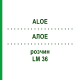 АЛОЭ (ALOE) LM 36 раствор 10 мл - Гомеопатия ARCANA DR.SEWERIN